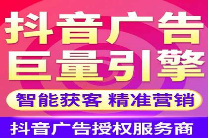 SEM广告投放优化案例研究